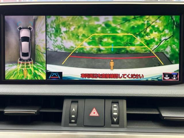 ＥＳ ＥＳ３００ｈ　Ｆスポーツ　新品タイヤ／サンルーフ／純正エアロ／保証書／純正　ナビ／デジタルインナーミラー／プリクラッシュセーフティ／シートヒーター／パノラミックビューモニター／車線逸脱防止支援システム／シート　フルレザー（13枚目）