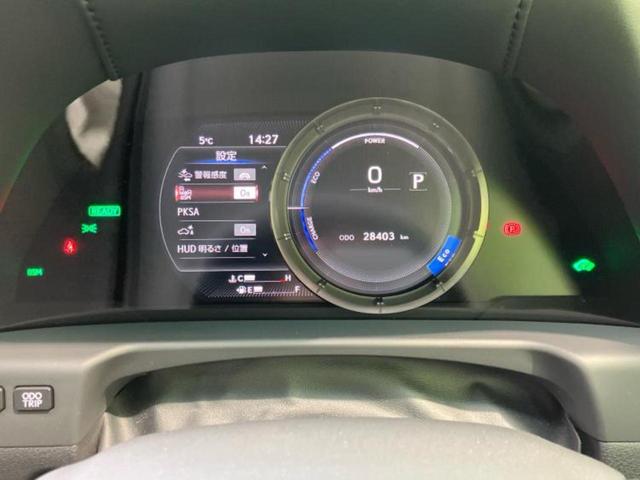 ＥＳ ＥＳ３００ｈ　Ｆスポーツ　新品タイヤ／サンルーフ／純正エアロ／保証書／純正　ナビ／デジタルインナーミラー／プリクラッシュセーフティ／シートヒーター／パノラミックビューモニター／車線逸脱防止支援システム／シート　フルレザー（14枚目）