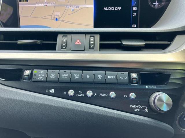 ＥＳ ＥＳ３００ｈ　Ｆスポーツ　新品タイヤ／サンルーフ／純正エアロ／保証書／純正　ナビ／デジタルインナーミラー／プリクラッシュセーフティ／シートヒーター／パノラミックビューモニター／車線逸脱防止支援システム／シート　フルレザー（30枚目）