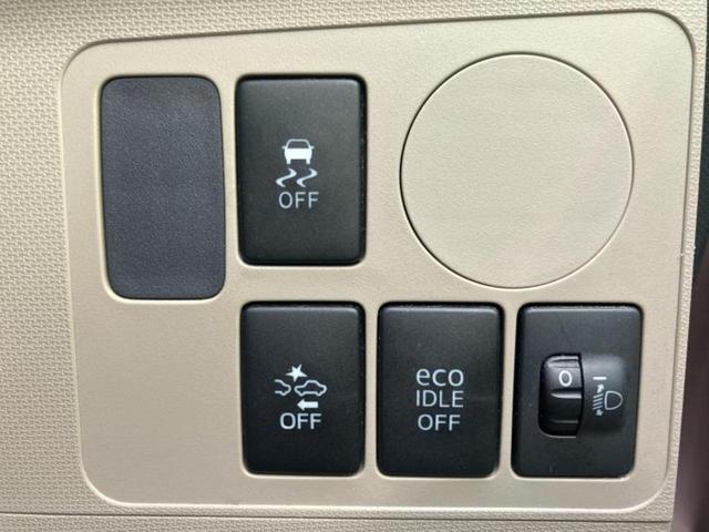 ���Y�Ԃ���A���Ԃ܂ő��l�Ȃ��q�l�̃j�[�Y�̂������ł���悤�ɁA�S���K�͂ŖL�x�ȍ݌ɓW�J�I�Ԃ̂��ƂȂ�v�d�b�`�q�r�ցI