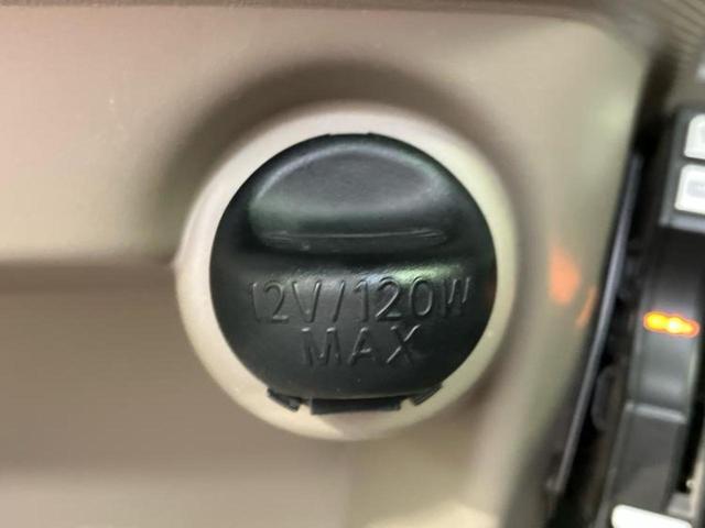 �v�d�b�`�q�r�̍݌Ƀy�[�W�����������������ɂ��肪�Ƃ��������܂��I�v�d�b�`�q�r�́u���q�l���v�����b�g�[�ɂ��q�l�̃J�[���C�t��S�͂ŃT�|�[�g�������܂��I