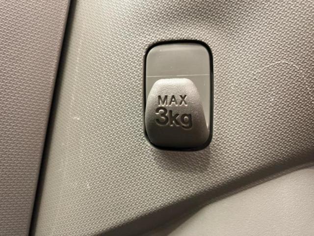 �v�d�b�`�q�r�ł͊e���k�Ȃɑ�^���j�^�[�����p�ӂ��Ă���܂��I���₷�����ʂł������ƑS���̍݌ɂ��������������܂��I���񂲗��X���҂����Ă���܂��I