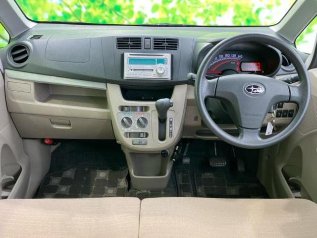 ���̈��Ԃ�����Ŕ����́H���Ђō��肵�Ďv�����������ăV���b�N�E�E�E����Ȃ��q�l�I�����x�v�d�b�`�q�r�̉��承�i���������������I���q�l���ł��邾�������ɂ���芷���ł���悤����t�撣��܂��I