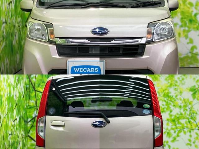 �l�b�g�ŎԂ����Ă��Ă��C���[�W���N���Ȃ��E�E�E�F�X�ȉ�Ђ�Ԃ����肷���ĉ����ǂ��̂�������Ȃ��E�E�E�������l���̂��q�l�I�����k�݂̂ł��n�j�ł��I�v�d�b�`�q�r�ł͒��Îԍw���̊�{�����`�����܂��I