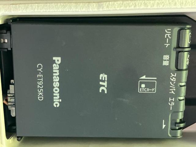 �ԑI�тɂ͂��Y�݂������̂ł��I��̓I�ȍw���܂ł͌������Ă��Ȃ����ǎԂ͋C�ɂȂ�Ƃ������q�l���劽�}�ł��I���񒆌Îԍw���̑����̂���`���������Ă��������I