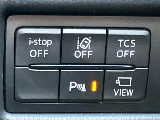 ���Y�Ԃ���A���Ԃ܂ő��l�Ȃ��q�l�̃j�[�Y�̂������ł���悤�ɁA�S���K�͂ŖL�x�ȍ݌ɓW�J�I�Ԃ̂��ƂȂ�v�d�b�`�q�r�ցI