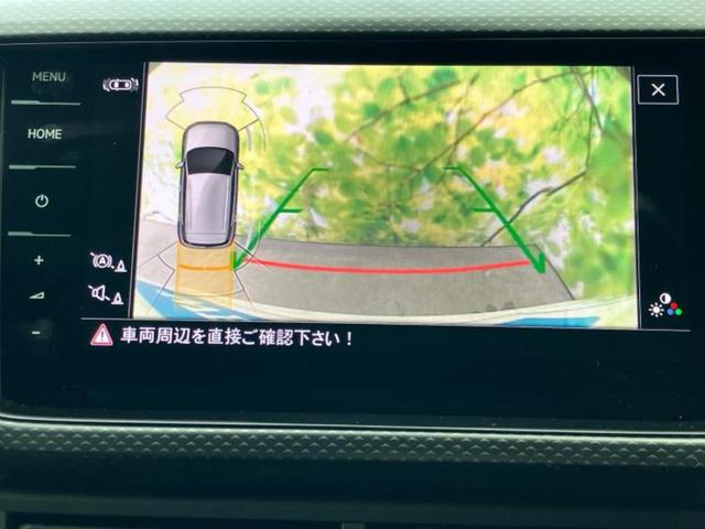 Ｔ－クロス ＴＳＩアクティブ　新品タイヤ／保証書／純正　ＳＤナビ／衝突安全装置／車線逸脱防止支援システム／ヘッドランプ　ＬＥＤ／Ｂｌｕｅｔｏｏｔｈ接続／ＥＴＣ２．０／ＥＢＤ付ＡＢＳ／横滑り防止装置／アイドリングストップ（12枚目）