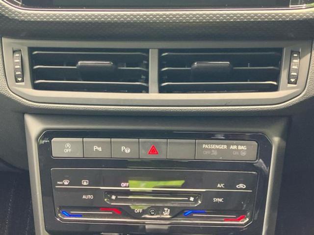 Ｔ－クロス ＴＳＩアクティブ　新品タイヤ／保証書／純正　ＳＤナビ／衝突安全装置／車線逸脱防止支援システム／ヘッドランプ　ＬＥＤ／Ｂｌｕｅｔｏｏｔｈ接続／ＥＴＣ２．０／ＥＢＤ付ＡＢＳ／横滑り防止装置／アイドリングストップ（27枚目）