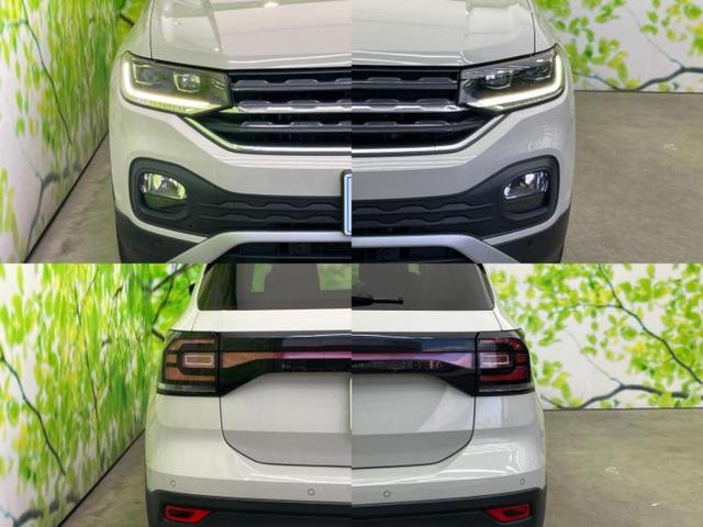 Ｔ－クロス ＴＳＩアクティブ　新品タイヤ／保証書／純正　ＳＤナビ／衝突安全装置／車線逸脱防止支援システム／ヘッドランプ　ＬＥＤ／Ｂｌｕｅｔｏｏｔｈ接続／ＥＴＣ２．０／ＥＢＤ付ＡＢＳ／横滑り防止装置／アイドリングストップ（44枚目）