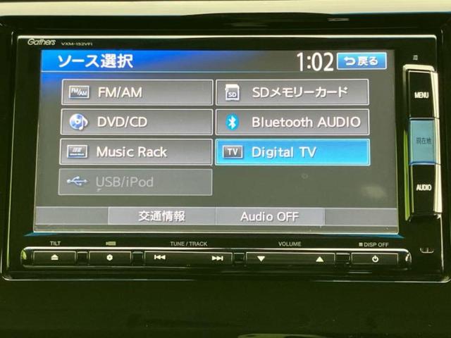Ｎ－ＷＧＮカスタム Ｇ・Ａパッケージ　保証書／純正　ＳＤナビ／シティーブレーキアクティブシステム（ホンダ）／シート　ハーフレザー／ヘッドランプ　ＨＩＤ／Ｂｌｕｅｔｏｏｔｈ接続／ＥＴＣ／ＥＢＤ付ＡＢＳ／横滑り防止装置　バックカメラ（9枚目）