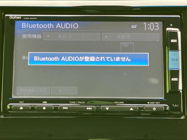 Ｎ－ＷＧＮカスタム Ｇ・Ａパッケージ　保証書／純正　ＳＤナビ／シティーブレーキアクティブシステム（ホンダ）／シート　ハーフレザー／ヘッドランプ　ＨＩＤ／Ｂｌｕｅｔｏｏｔｈ接続／ＥＴＣ／ＥＢＤ付ＡＢＳ／横滑り防止装置　バックカメラ（11枚目）