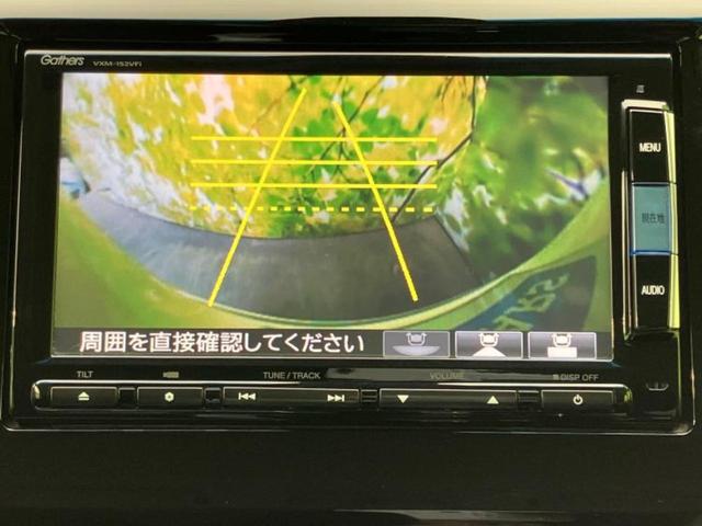 Ｎ－ＷＧＮカスタム Ｇ・Ａパッケージ　保証書／純正　ＳＤナビ／シティーブレーキアクティブシステム（ホンダ）／シート　ハーフレザー／ヘッドランプ　ＨＩＤ／Ｂｌｕｅｔｏｏｔｈ接続／ＥＴＣ／ＥＢＤ付ＡＢＳ／横滑り防止装置　バックカメラ（13枚目）