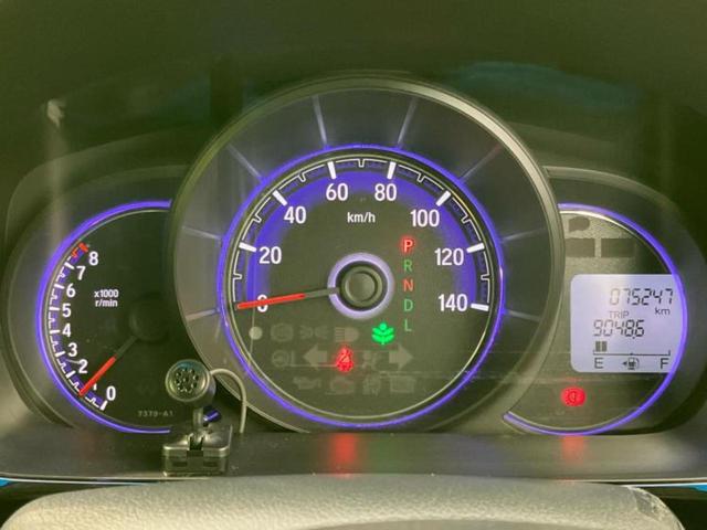 Ｎ－ＷＧＮカスタム Ｇ・Ａパッケージ　保証書／純正　ＳＤナビ／シティーブレーキアクティブシステム（ホンダ）／シート　ハーフレザー／ヘッドランプ　ＨＩＤ／Ｂｌｕｅｔｏｏｔｈ接続／ＥＴＣ／ＥＢＤ付ＡＢＳ／横滑り防止装置　バックカメラ（14枚目）