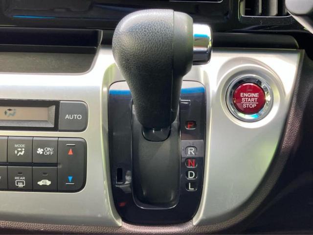 Ｎ－ＷＧＮカスタム Ｇ・Ａパッケージ　保証書／純正　ＳＤナビ／シティーブレーキアクティブシステム（ホンダ）／シート　ハーフレザー／ヘッドランプ　ＨＩＤ／Ｂｌｕｅｔｏｏｔｈ接続／ＥＴＣ／ＥＢＤ付ＡＢＳ／横滑り防止装置　バックカメラ（18枚目）