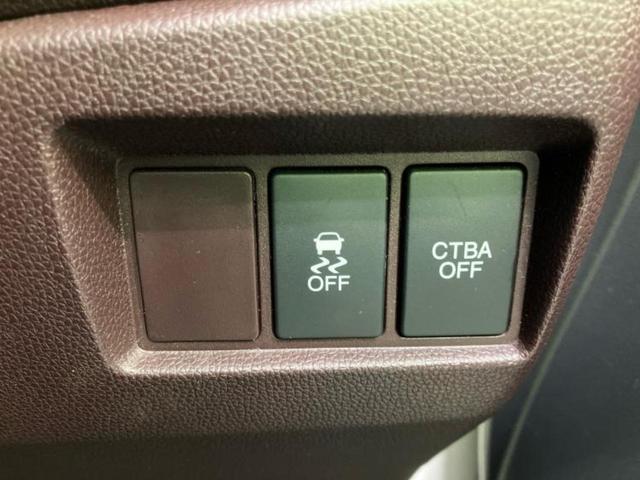 Ｎ－ＷＧＮカスタム Ｇ・Ａパッケージ　保証書／純正　ＳＤナビ／シティーブレーキアクティブシステム（ホンダ）／シート　ハーフレザー／ヘッドランプ　ＨＩＤ／Ｂｌｕｅｔｏｏｔｈ接続／ＥＴＣ／ＥＢＤ付ＡＢＳ／横滑り防止装置　バックカメラ（28枚目）