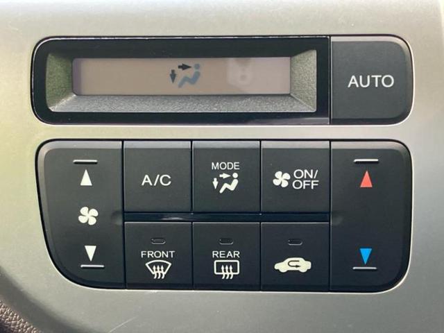 Ｎ－ＷＧＮカスタム Ｇ・Ａパッケージ　保証書／純正　ＳＤナビ／シティーブレーキアクティブシステム（ホンダ）／シート　ハーフレザー／ヘッドランプ　ＨＩＤ／Ｂｌｕｅｔｏｏｔｈ接続／ＥＴＣ／ＥＢＤ付ＡＢＳ／横滑り防止装置　バックカメラ（31枚目）