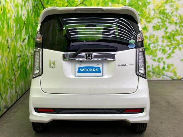 Ｎ－ＷＧＮカスタム Ｇ・Ａパッケージ　保証書／純正　ＳＤナビ／シティーブレーキアクティブシステム（ホンダ）／シート　ハーフレザー／ヘッドランプ　ＨＩＤ／Ｂｌｕｅｔｏｏｔｈ接続／ＥＴＣ／ＥＢＤ付ＡＢＳ／横滑り防止装置　バックカメラ（46枚目）