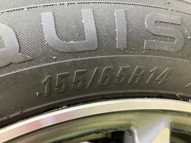 Ｎ－ＷＧＮカスタム Ｇ・Ａパッケージ　保証書／純正　ＳＤナビ／シティーブレーキアクティブシステム（ホンダ）／シート　ハーフレザー／ヘッドランプ　ＨＩＤ／Ｂｌｕｅｔｏｏｔｈ接続／ＥＴＣ／ＥＢＤ付ＡＢＳ／横滑り防止装置　バックカメラ（51枚目）