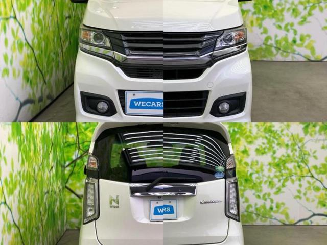 Ｎ－ＷＧＮカスタム Ｇ・Ａパッケージ　保証書／純正　ＳＤナビ／シティーブレーキアクティブシステム（ホンダ）／シート　ハーフレザー／ヘッドランプ　ＨＩＤ／Ｂｌｕｅｔｏｏｔｈ接続／ＥＴＣ／ＥＢＤ付ＡＢＳ／横滑り防止装置　バックカメラ（53枚目）