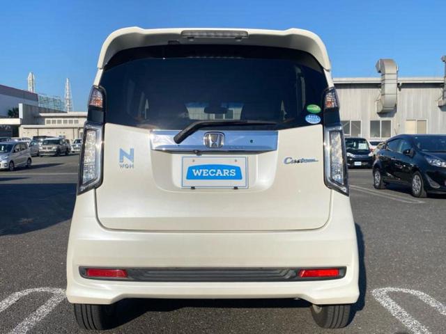 Ｎ－ＷＧＮカスタム Ｇ・Ａパッケージ　保証書／純正　ＳＤナビ／シティーブレーキアクティブシステム（ホンダ）／シート　ハーフレザー／ヘッドランプ　ＨＩＤ／Ｂｌｕｅｔｏｏｔｈ接続／ＥＴＣ／ＥＢＤ付ＡＢＳ／横滑り防止装置　バックカメラ（55枚目）