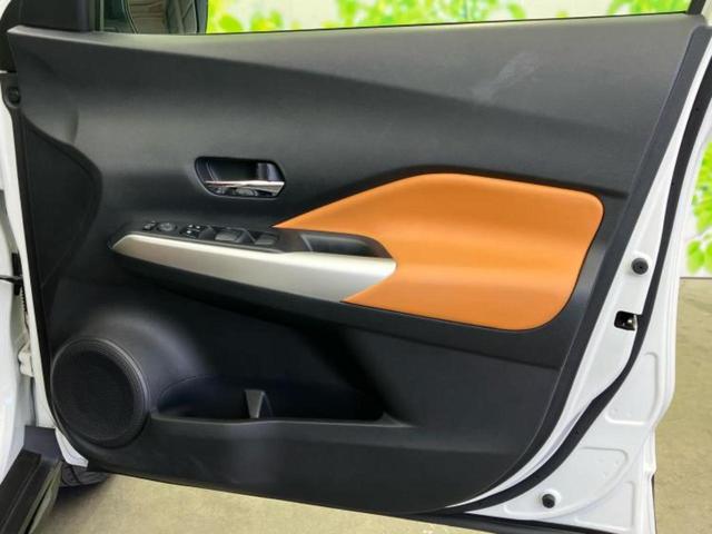 �v�d�b�`�q�r�i�E�B�[�J�[�Y�j�͑S���Q�T�O�X�ܓW�J�I��Ƃ̓s����A�ԗ������������Ȃ��ꍇ���������܂��B���X�O�ɂ��⍇��������