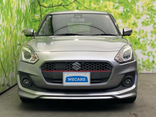 スイフト RSt 保証書/純正 8インチ SDナビ/衝突安全装置/シートヒーター 運転席/全方位モニター用カメラ/車線逸脱防止支援システム/ヘッドランプ LED/Bluetooth接続/ETC/EBD付ABS(39枚目)
