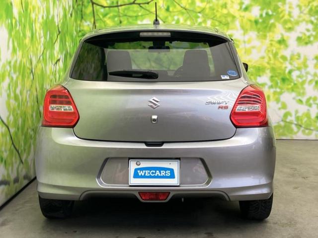 スイフト RSt 保証書/純正 8インチ SDナビ/衝突安全装置/シートヒーター 運転席/全方位モニター用カメラ/車線逸脱防止支援システム/ヘッドランプ LED/Bluetooth接続/ETC/EBD付ABS(40枚目)