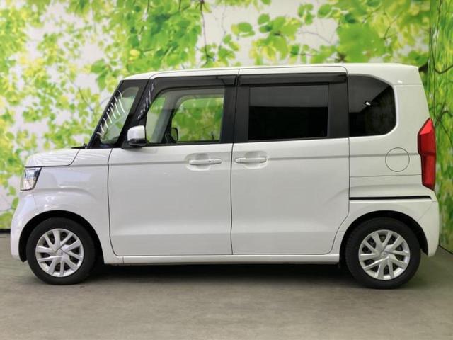 �v�d�b�`�q�r�̍݌Ƀy�[�W�����������������ɂ��肪�Ƃ��������܂��I�v�d�b�`�q�r�́u���q�l���v�����b�g�[�ɂ��q�l�̃J�[���C�t��S�͂ŃT�|�[�g�������܂��I