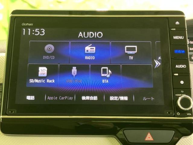 ���̈��Ԃ�����Ŕ����́H���Ђō��肵�Ďv�����������ăV���b�N�E�E�E����Ȃ��q�l�I�����x�v�d�b�`�q�r�̉��承�i���������������I���q�l���ł��邾�������ɂ���芷���ł���悤����t�撣��܂��I