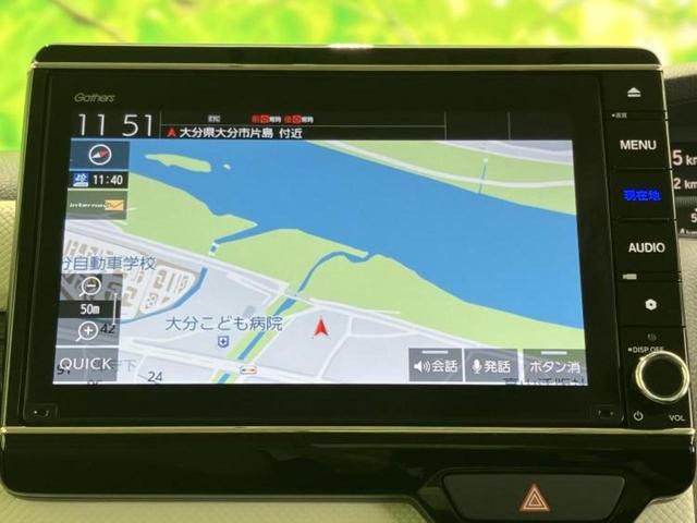 �v�d�b�`�q�r�̓X�܂ɂ̓L�b�Y�R�[�i�[���������܂��I���q�l�A��̂��q�l�����������ԑI�т����y���݂����������Ԃł��I