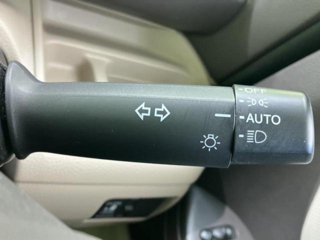 ������̂��Ԃ͂������ł��傤���H�����ł��C�ɂȂ��Ă��������܂����琥�񂨖₢���킹���������I����ɂ��Ԃ̏ڍׂ������肢�����܂��I