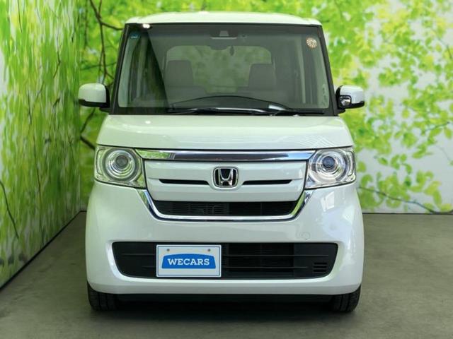 ������̂��Ԃ͂������ł��傤���H�����ł��C�ɂȂ��Ă��������܂����琥�񂨖₢���킹���������I����ɂ��Ԃ̏ڍׂ������肢�����܂��I