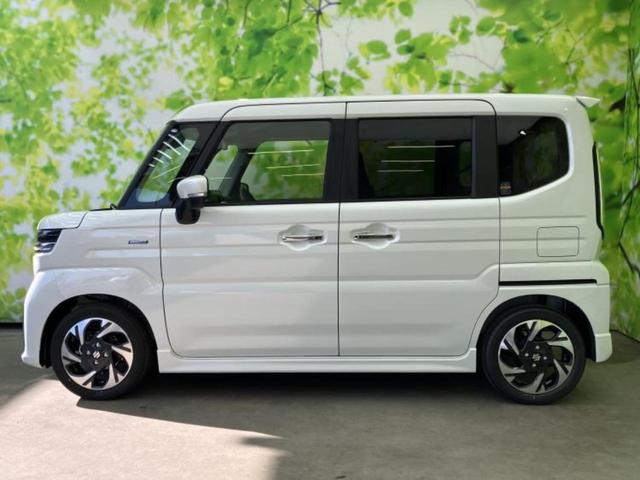 �v�d�b�`�q�r�̍݌Ƀy�[�W�����������������ɂ��肪�Ƃ��������܂��I�v�d�b�`�q�r�́u���q�l���v�����b�g�[�ɂ��q�l�̃J�[���C�t��S�͂ŃT�|�[�g�������܂��I