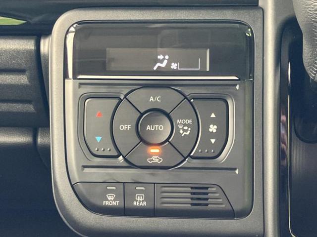 ������̂��Ԃ͂������ł��傤���H�����ł��C�ɂȂ��Ă��������܂����琥�񂨖₢���킹���������I����ɂ��Ԃ̏ڍׂ������肢�����܂��I