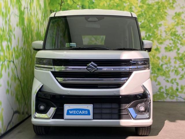 ������̂��Ԃ͂������ł��傤���H�����ł��C�ɂȂ��Ă��������܂����琥�񂨖₢���킹���������I����ɂ��Ԃ̏ڍׂ������肢�����܂��I