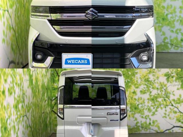 �v�d�b�`�q�r�ł͊e���k�Ȃɑ�^���j�^�[�����p�ӂ��Ă���܂��I���₷�����ʂł������ƑS���̍݌ɂ��������������܂��I���񂲗��X���҂����Ă���܂��I