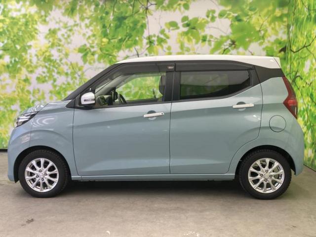 �v�d�b�`�q�r�̍݌Ƀy�[�W�����������������ɂ��肪�Ƃ��������܂��I�v�d�b�`�q�r�́u���q�l���v�����b�g�[�ɂ��q�l�̃J�[���C�t��S�͂ŃT�|�[�g�������܂��I