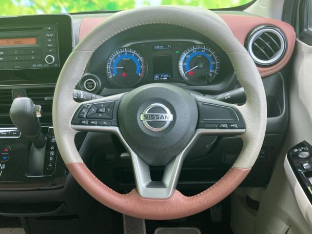 �i�r�A�h�����R�A�d�s�b�A�t���b�v�_�E�����j�^�[�A�f�W�^���C���i�[�~���[�������c��t���\�ł��I�I�v�V�������L�x�Ɏ�葵���Ă���܂��̂ł����S���������I