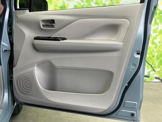 �v�d�b�`�q�r�̍݌Ƀy�[�W�����������������ɂ��肪�Ƃ��������܂��I�v�d�b�`�q�r�́u���q�l���v�����b�g�[�ɂ��q�l�̃J�[���C�t��S�͂ŃT�|�[�g�������܂��I