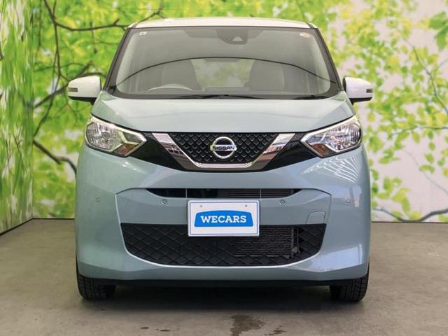 ������̂��Ԃ͂������ł��傤���H�����ł��C�ɂȂ��Ă��������܂����琥�񂨖₢���킹���������I����ɂ��Ԃ̏ڍׂ������肢�����܂��I