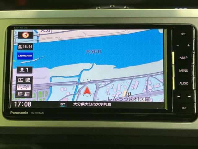 �v�d�b�`�q�r�̓X�܂ɂ̓L�b�Y�R�[�i�[���������܂��I���q�l�A��̂��q�l�����������ԑI�т����y���݂����������Ԃł��I