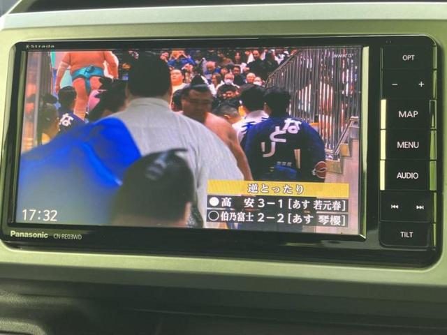 �i�r�A�h�����R�A�d�s�b�A�t���b�v�_�E�����j�^�[�A�f�W�^���C���i�[�~���[�������c��t���\�ł��I�I�v�V�������L�x�Ɏ�葵���Ă���܂��̂ł����S���������I