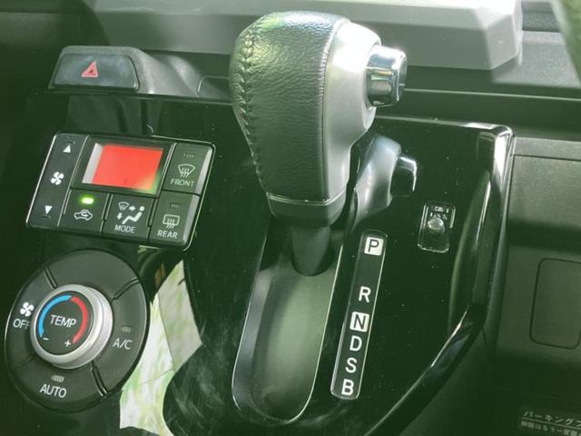 ���Ԃɍ��킹�Ė����ۏ؈ȊO�ɂ��A�ۏ͈ؔ́A���ԁA�������g�[�������L���ۏ؂����p�ӂ��Ă���܂��I���ÎԂ̍w�������߂Ăŕs���E�E�E�Ƃ������q�l�������S���������I