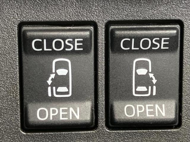 ���Y�Ԃ���A���Ԃ܂ő��l�Ȃ��q�l�̃j�[�Y�̂������ł���悤�ɁA�S���K�͂ŖL�x�ȍ݌ɓW�J�I�Ԃ̂��ƂȂ�v�d�b�`�q�r�ցI