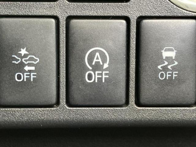 ���Ԃɍ��킹�Ė����ۏ؈ȊO�ɂ��A�ۏ͈ؔ́A���ԁA�������g�[�������L���ۏ؂����p�ӂ��Ă���܂��I���ÎԂ̍w�������߂Ăŕs���E�E�E�Ƃ������q�l�������S���������I