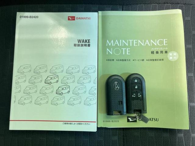 �l�b�g�ŎԂ����Ă��Ă��C���[�W���N���Ȃ��E�E�E�F�X�ȉ�Ђ�Ԃ����肷���ĉ����ǂ��̂�������Ȃ��E�E�E�������l���̂��q�l�I�����k�݂̂ł��n�j�ł��I�v�d�b�`�q�r�ł͒��Îԍw���̊�{�����`�����܂��I