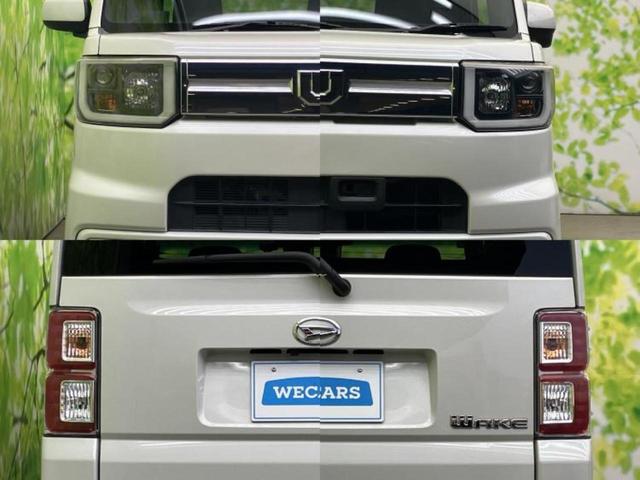 �v�d�b�`�q�r�ł͊e���k�Ȃɑ�^���j�^�[�����p�ӂ��Ă���܂��I���₷�����ʂł������ƑS���̍݌ɂ��������������܂��I���񂲗��X���҂����Ă���܂��I