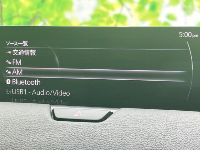 ＣＸ－８０ ＸＤ　Ｌパッケージ　保証書／純正　ＳＤナビ／アイアクティブセンス（マツダ）／シートヒーター　全席／全方位モニター／車線逸脱防止支援システム／シート　フルレザー／電動バックドア／ドライブレコーダー　社外　革シート　ドラレコ（9枚目）