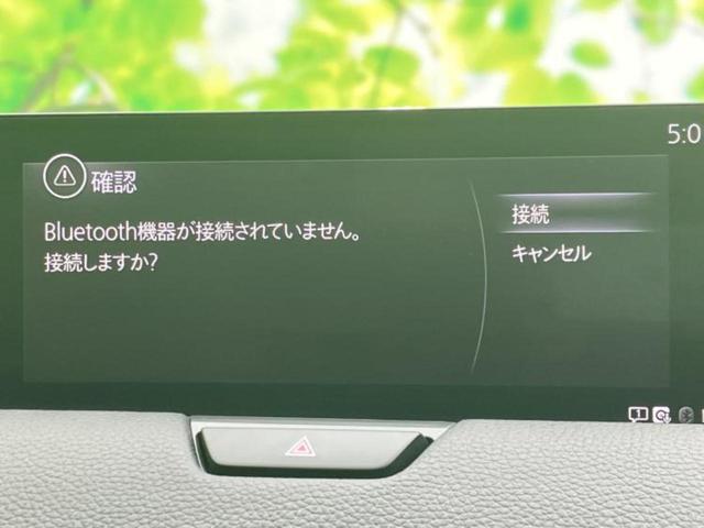 ＣＸ－８０ ＸＤ　Ｌパッケージ　保証書／純正　ＳＤナビ／アイアクティブセンス（マツダ）／シートヒーター　全席／全方位モニター／車線逸脱防止支援システム／シート　フルレザー／電動バックドア／ドライブレコーダー　社外　革シート　ドラレコ（11枚目）
