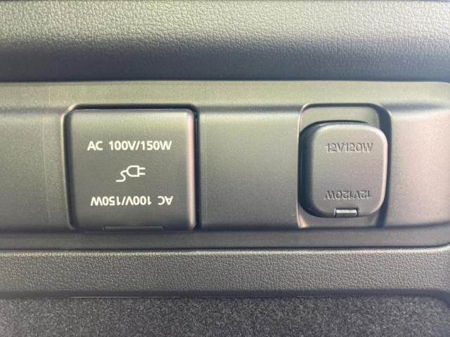 ＣＸ－８０ ＸＤ　Ｌパッケージ　保証書／純正　ＳＤナビ／アイアクティブセンス（マツダ）／シートヒーター　全席／全方位モニター／車線逸脱防止支援システム／シート　フルレザー／電動バックドア／ドライブレコーダー　社外　革シート　ドラレコ（38枚目）